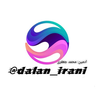 Логотип dalan_irani