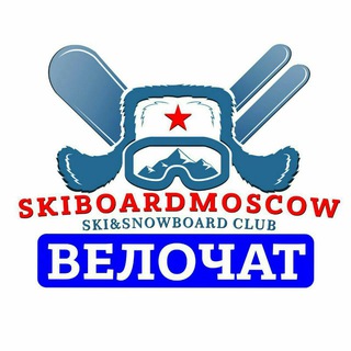 Логотип канала skiboardbike