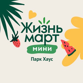 Логотип канала lm_parkhouse_chat