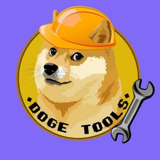 Логотип dogetoolsdc