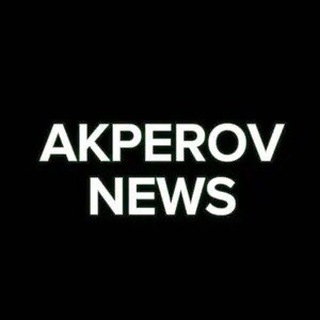 Логотип канала akper0v_news