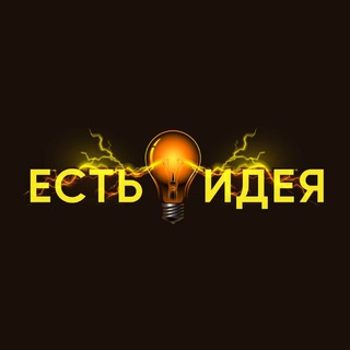 Логотип канала ra_est_idea