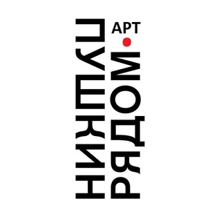 Логотип pushkinryadom