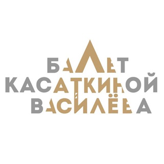 Логотип канала classicalballetkasvas