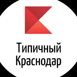 Логотип канала krd_tip