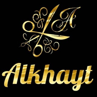 Логотип канала alkhaytschool