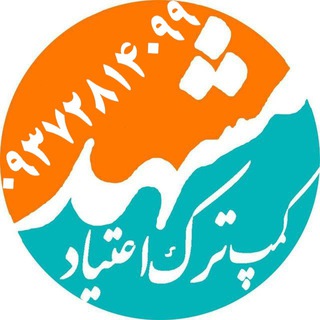 Логотип канала campmashhad