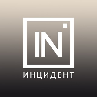 Логотип канала ekbincident