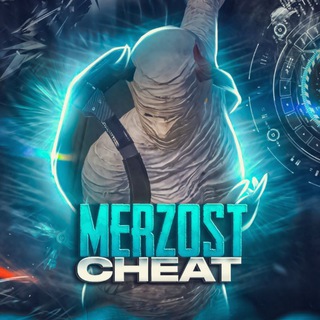 Логотип канала merzostcheat