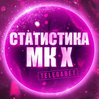 Логотип канала statmkx