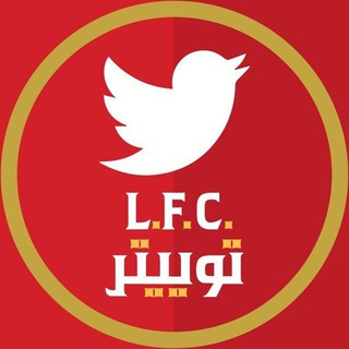 Логотип канала lfctwitter