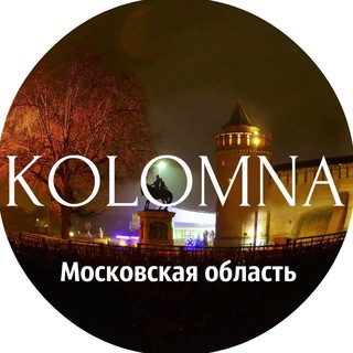 Логотип канала kolomnaofficial