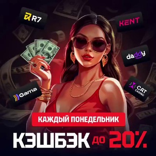 Логотип канала kometaaacasino