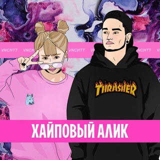 Логотип hypeslifes