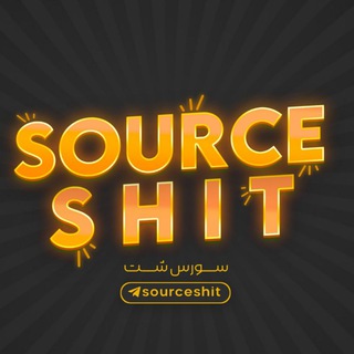 Логотип канала sourceshit