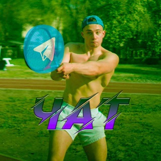 Логотип канала gachi_club