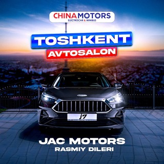 Логотип elektromobile_chinamotors