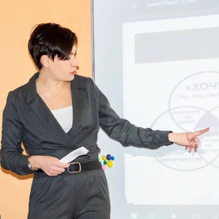 Логотип канала proforientation_career