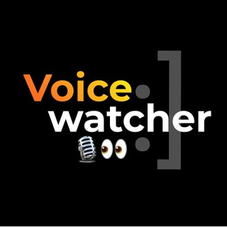 Логотип канала voicewatcherbot