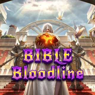 Логотип bloodline_bible