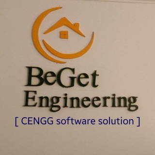 Логотип begetengineering