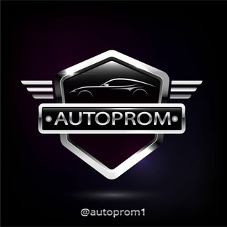 Логотип канала autoprom1