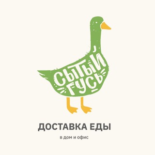 Логотип канала edavoffice72