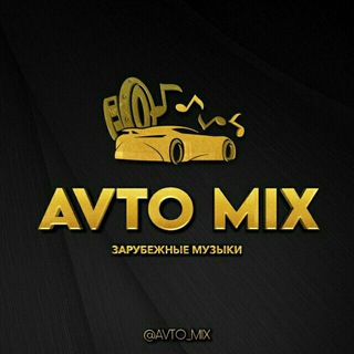 Логотип канала avto_mix01