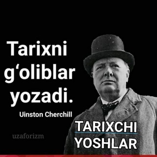 Логотип tarixchi_yoshlarmizz