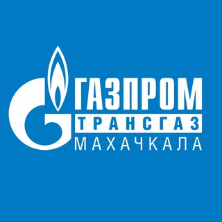 Логотип канала gazprom_transgaz