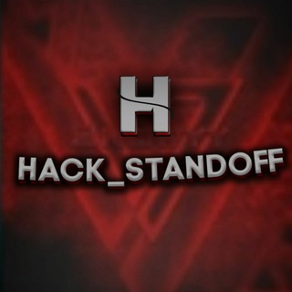 Логотип канала hackstandoff222