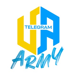 Логотип канала uatelegramarmy