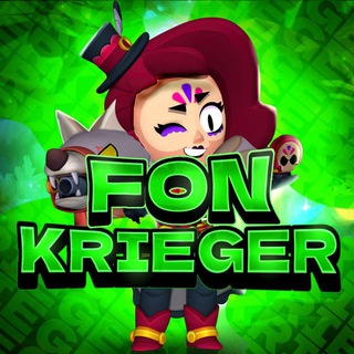 Логотип канала foncrigerofficial