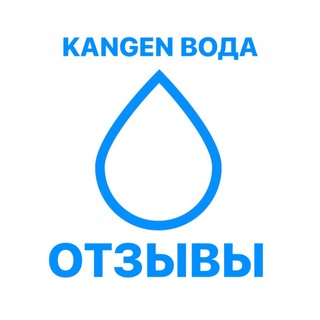 Логотип канала kangenwaterlive