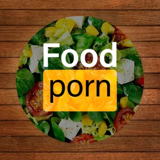 Логотип канала foodporn_pornfood