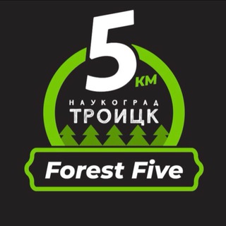 Логотип канала forestfiveTroitsk