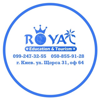 Логотип канала royaltourism_kiev