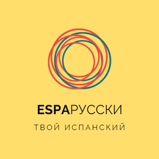 Логотип канала esparusski