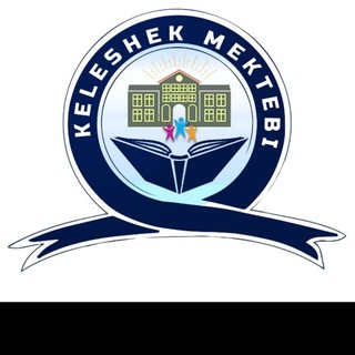 Логотип keleshek_mektebi