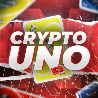 Логотип cryptouno1