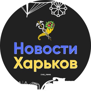 Логотип канала xa_news