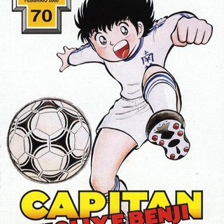 Логотип capitan_tsubasa_manga_ita