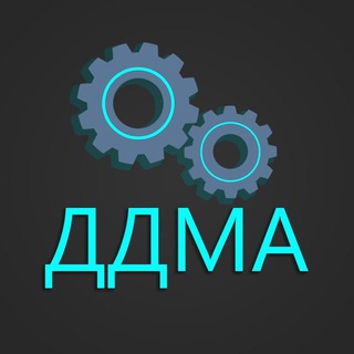 Логотип канала ddma_official