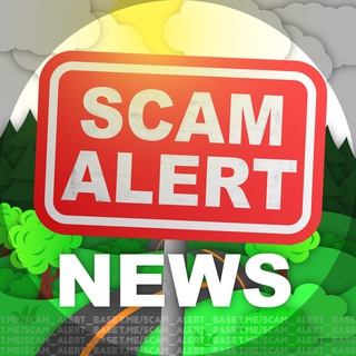 Логотип канала scam_alert_base