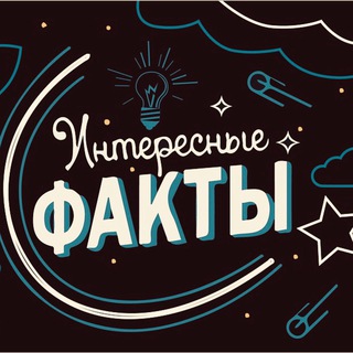 Логотип канала flibastafre