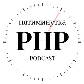 Логотип канала tg_5minphp