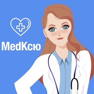 Логотип канала medicalksu