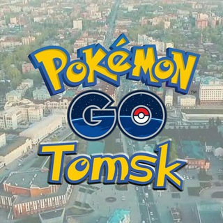 Логотип канала pokemongotomsk