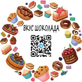 Логотип канала marychocolate_chat