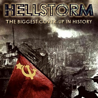 Логотип hellstorm8